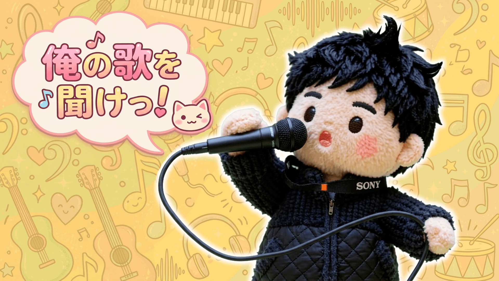 AI歌(song)はYoutubeで再生されない?
