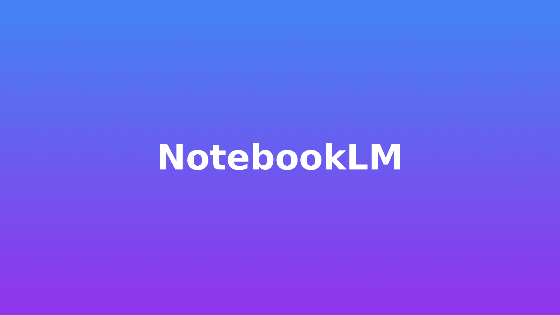 NotebookLMとは?GoogleのAIで学習効率が変わる使い方と活用法