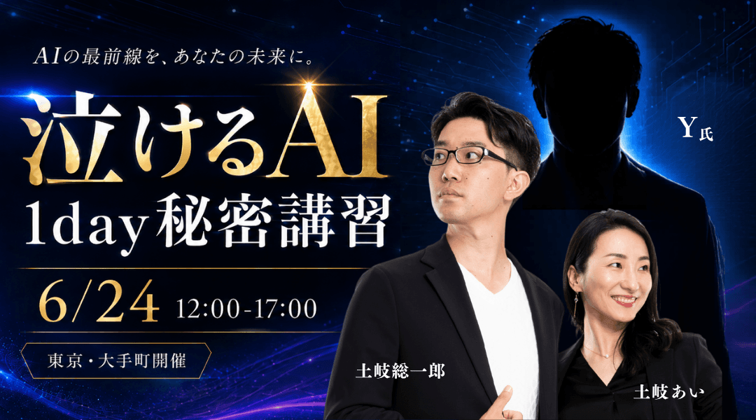 文章で人を泣かせたことありますか?