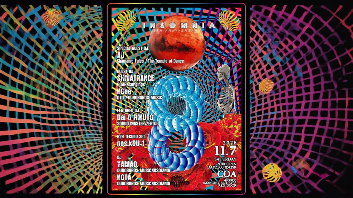 11月7日 (Sat) “INSOMINA ~ 8th Anniversary”